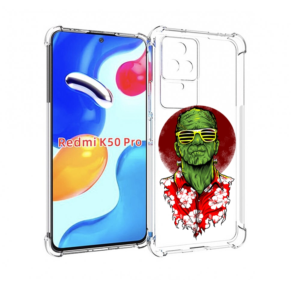 Чехол MyPads крутой зеленый мужчина в очках для Xiaomi Redmi K50 / K50 Pro, Прозрачный, Tocco
Чехол MyPads крутой зеленый мужчина в очках для Xiaomi Redmi K50 / K50 Pro, Прозрачный, Tocco