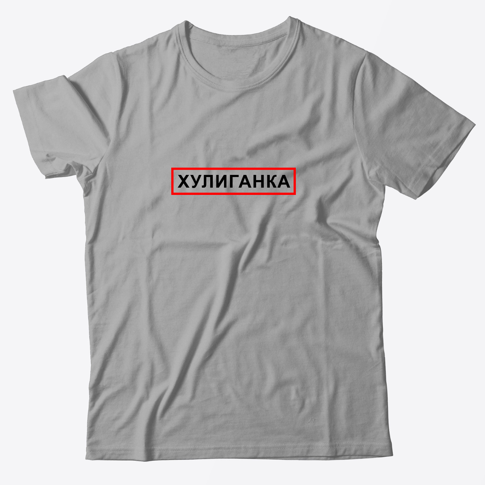Футболка женская SHARP&CUT a097141f серая XL, Серый, a097141f271d191635a0a3f469a13bc6
Футболка женская SHARP&CUT a097141f серая XL, Серый, a097141f271d191635a0a3f469a13bc6