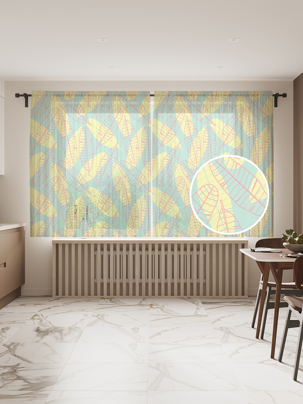 Фототюль JoyArty "Банановые листья", 145x180 см (2 полотна со шторной лентой + 50 крючков), Банановые листья
Фототюль JoyArty "Банановые листья", 145x180 см (2 полотна со шторной лентой + 50 крючков), Банановые листья