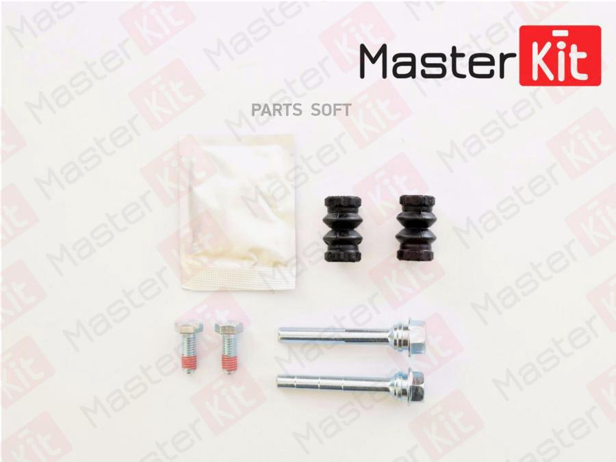 Комплект Направляющих Тормозного Суппорта 77a1550 Nsii0016792659 MasterKit арт. 77A1550
Комплект Направляющих Тормозного Суппорта 77a1550 Nsii0016792659 MasterKit арт. 77A1550