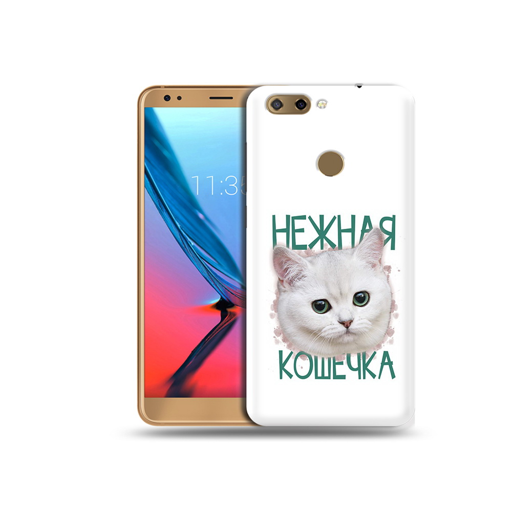 Чехол MyPads Tocco для ZTE Blade V9 нежная кошечка (PT106427.464.520), Прозрачный, Tocco
Чехол MyPads Tocco для ZTE Blade V9 нежная кошечка (PT106427.464.520), Прозрачный, Tocco
