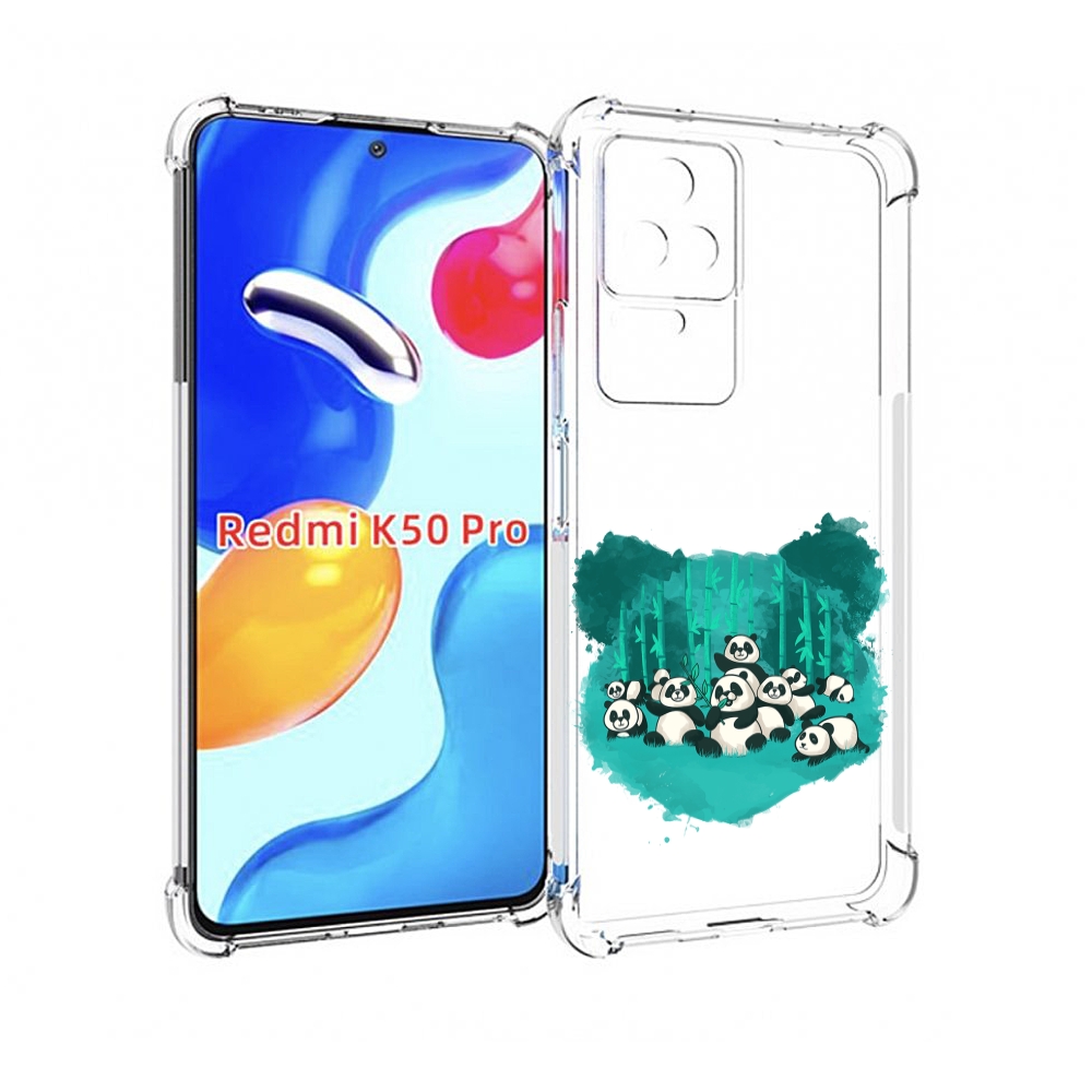 Чехол MyPads нарисованные панды для Xiaomi Redmi K50 / K50 Pro, Прозрачный, Tocco
Чехол MyPads нарисованные панды для Xiaomi Redmi K50 / K50 Pro, Прозрачный, Tocco