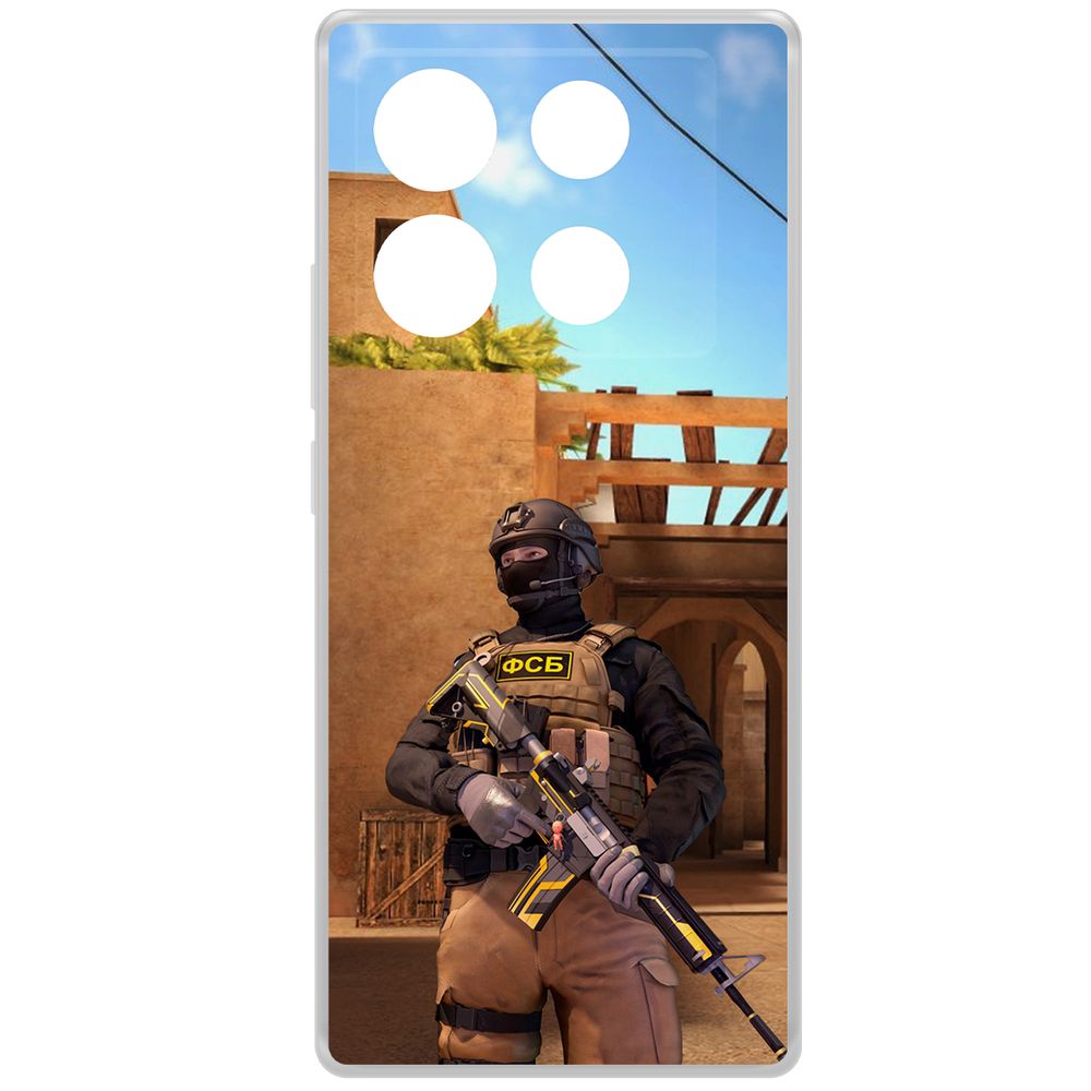 Чехол-накладка Krutoff Clear Case Cтандофф 2 (Standoff 2) - ФСБ для INFINIX Note 40, Прозрачный
Чехол-накладка Krutoff Clear Case Cтандофф 2 (Standoff 2) - ФСБ для INFINIX Note 40, Прозрачный
