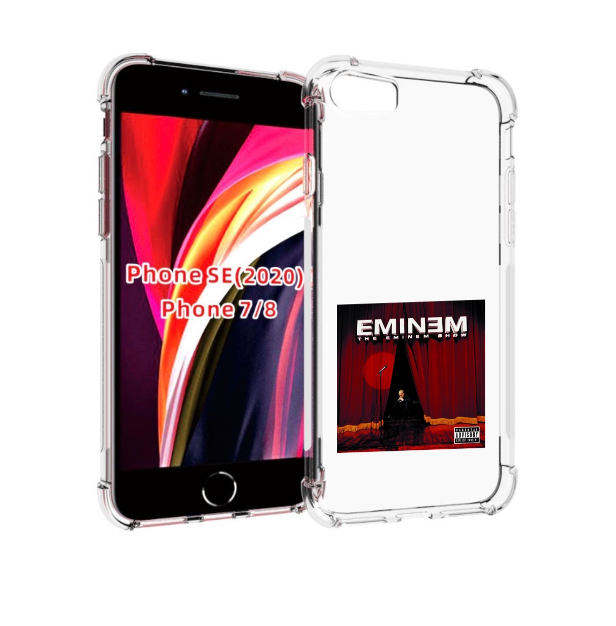 Чехол MyPads THE EMINEM SHOW для iPhone 7 4.7 / iPhone 8 / iPhone SE 2 (2020), Прозрачный, Tocco
Чехол MyPads THE EMINEM SHOW для iPhone 7 4.7 / iPhone 8 / iPhone SE 2 (2020), Прозрачный, Tocco
