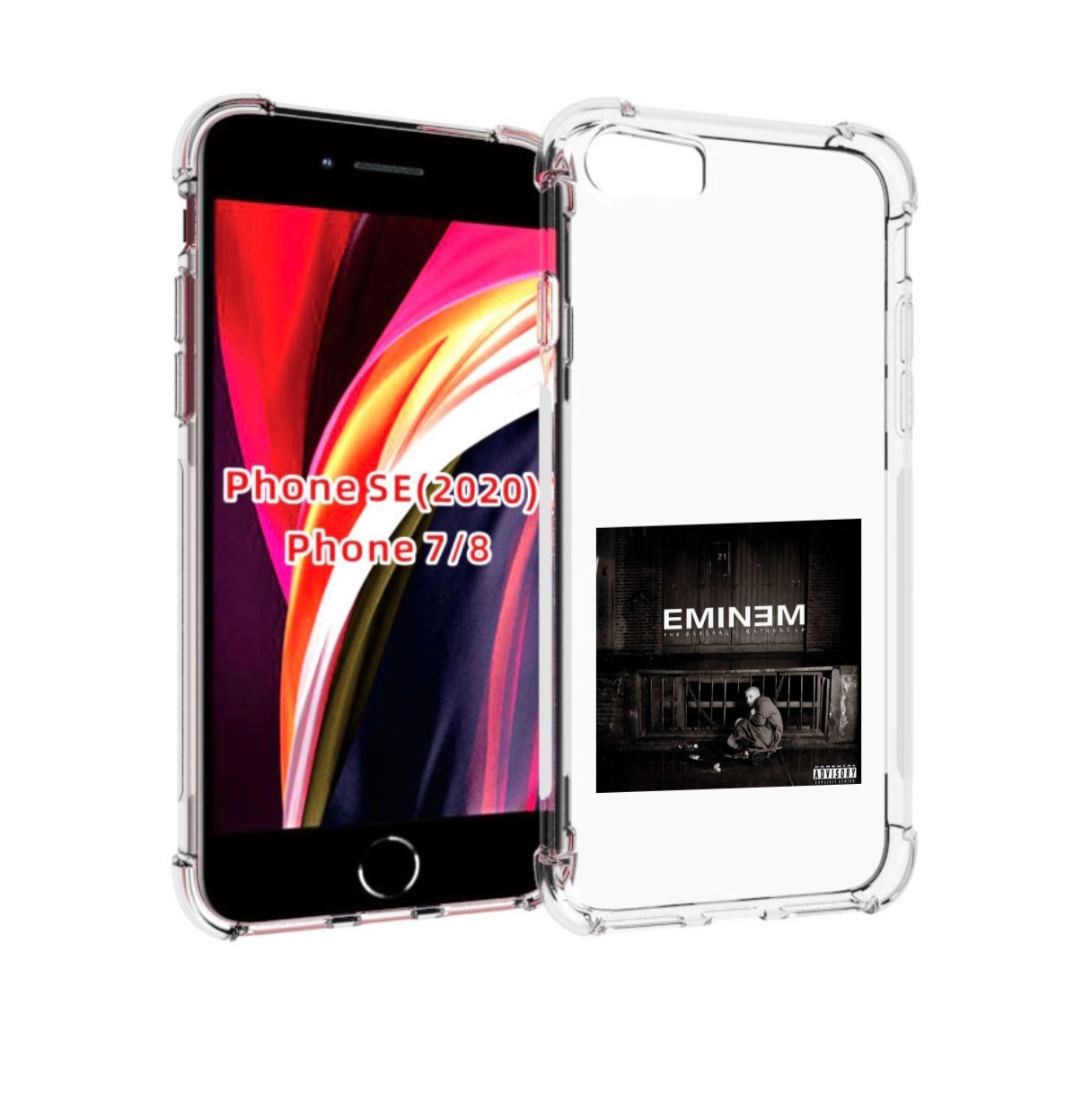 Чехол MyPads THE MARSHALL MATHERS LP для iPhone 7 4.7 / iPhone 8 / iPhone SE 2 (2020), Прозрачный, Tocco
Чехол MyPads THE MARSHALL MATHERS LP для iPhone 7 4.7 / iPhone 8 / iPhone SE 2 (2020), Прозрачный, Tocco