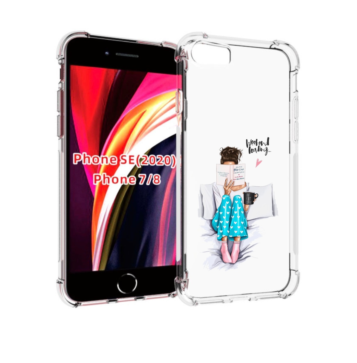 Чехол MyPads Weekend-loading для iPhone 7 4.7 / iPhone 8 / iPhone SE 2 (2020), Прозрачный, Tocco
Чехол MyPads Weekend-loading для iPhone 7 4.7 / iPhone 8 / iPhone SE 2 (2020), Прозрачный, Tocco