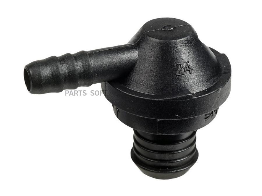 01-25718-Sx клапан Вентиляции Картерных Газов Audi A3 08>, Skoda Fabia/Rapid/Octavia, Vw G
01-25718-Sx клапан Вентиляции Картерных Газов Audi A3 08>, Skoda Fabia/Rapid/Octavia, Vw G
