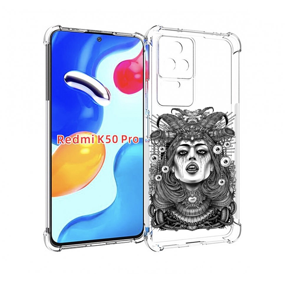 Чехол MyPads портрет девушки черно белый для Xiaomi Redmi K50 / K50 Pro, Прозрачный, Tocco
Чехол MyPads портрет девушки черно белый для Xiaomi Redmi K50 / K50 Pro, Прозрачный, Tocco