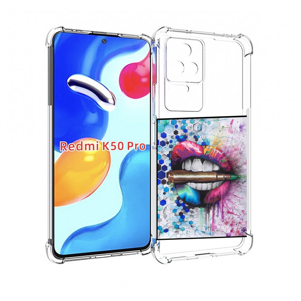 Чехол MyPads разноцветные губы с пулей для Xiaomi Redmi K50 / K50 Pro, Прозрачный, Tocco
Чехол MyPads разноцветные губы с пулей для Xiaomi Redmi K50 / K50 Pro, Прозрачный, Tocco