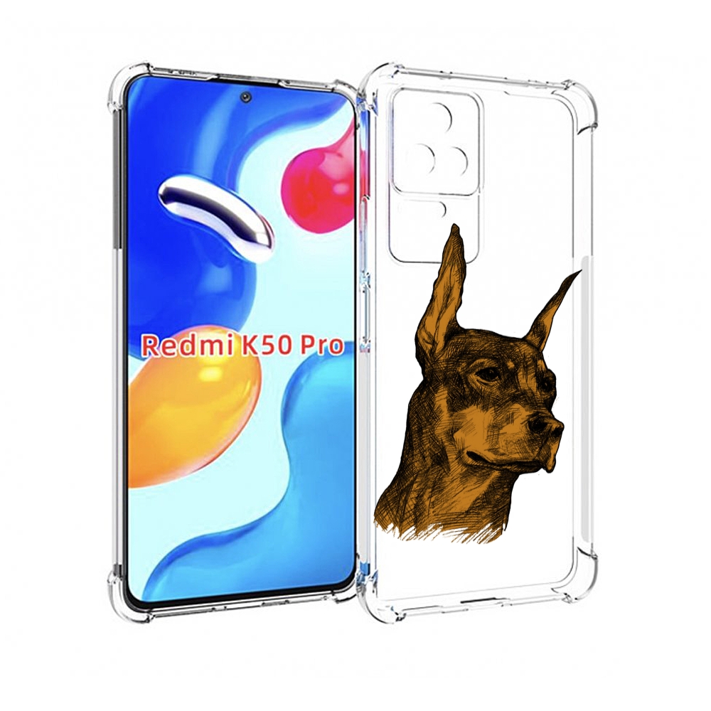 Чехол MyPads скетч доберман для Xiaomi Redmi K50 / K50 Pro, Прозрачный, Tocco
Чехол MyPads скетч доберман для Xiaomi Redmi K50 / K50 Pro, Прозрачный, Tocco