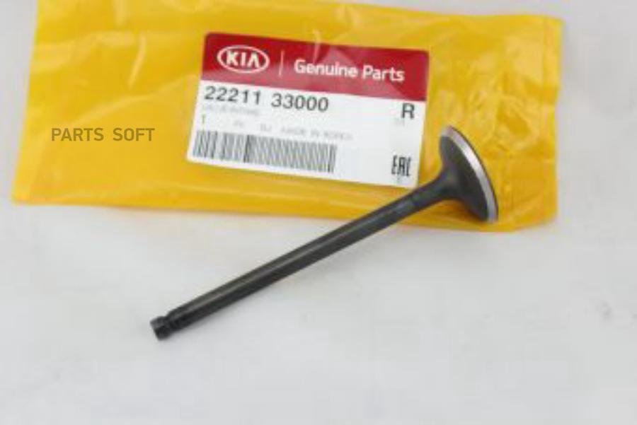 nta Fe (SM)/ Santa Fe Classic 2000-2012, Sonata II 1988-1993, Sonata III 1993-1996, Sonata
nta Fe (SM)/ Santa Fe Classic 2000-2012, Sonata II 1988-1993, Sonata III 1993-1996, Sonata