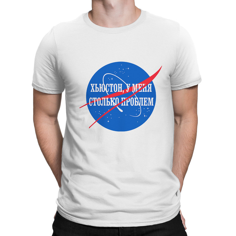 Футболка мужская Dream Shirts Хьюстон У Меня Столько Проблем белая XS, Белый, Хьюстон У Меня Столько Проблем
Футболка мужская Dream Shirts Хьюстон У Меня Столько Проблем белая XS, Белый, Хьюстон У Меня Столько Проблем