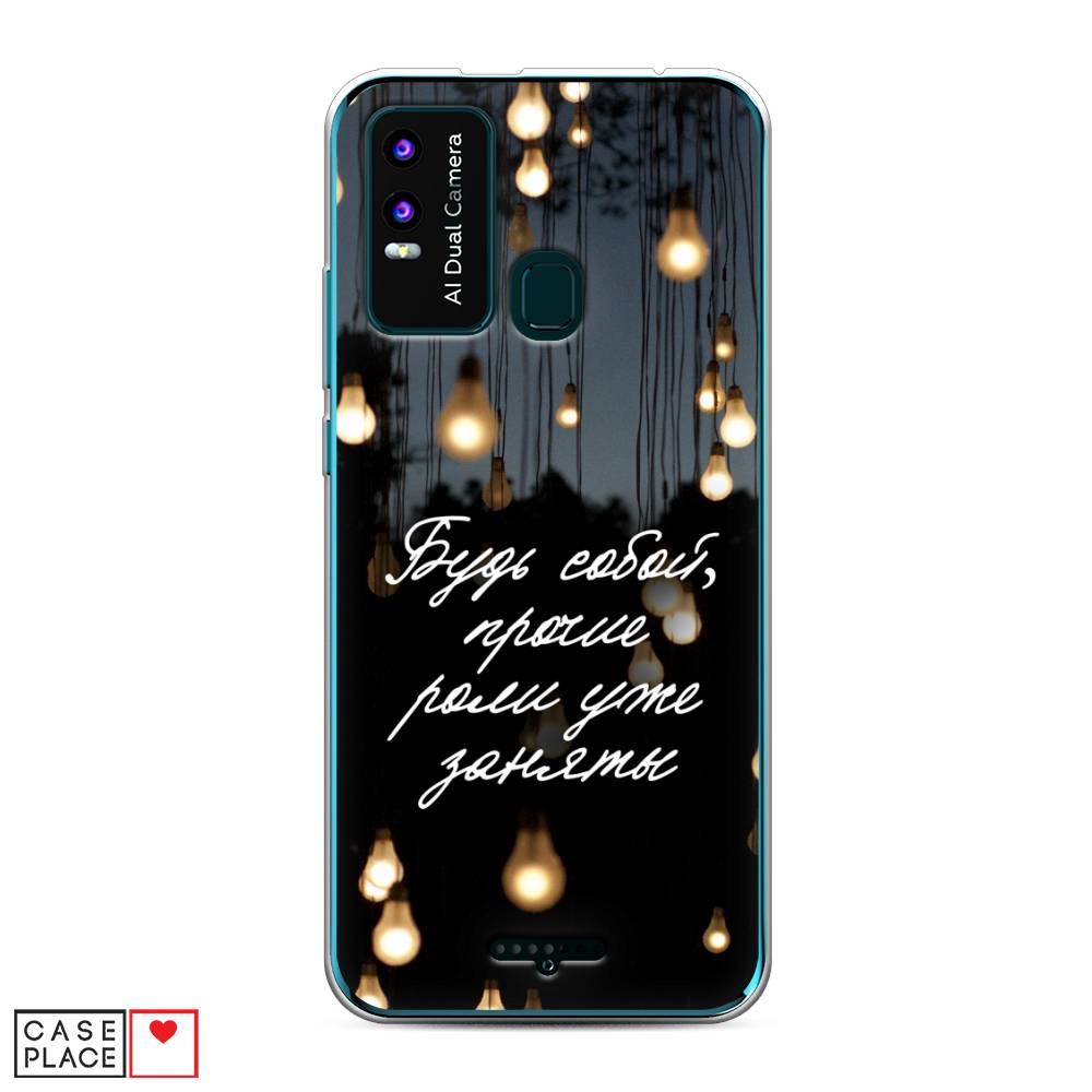 Чехол Awog на BQ 6630L Magic L / BQ 6630L Мэджик L "Будь собой", Разноцветный, 201650-6
Чехол Awog на BQ 6630L Magic L / BQ 6630L Мэджик L "Будь собой", Разноцветный, 201650-6
