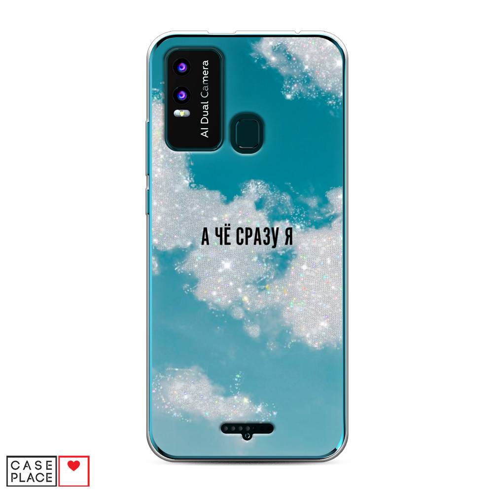 Чехол Awog на BQ 6630L Magic L / BQ 6630L Мэджик L "Че сразу я", Разноцветный, 201650-6
Чехол Awog на BQ 6630L Magic L / BQ 6630L Мэджик L "Че сразу я", Разноцветный, 201650-6