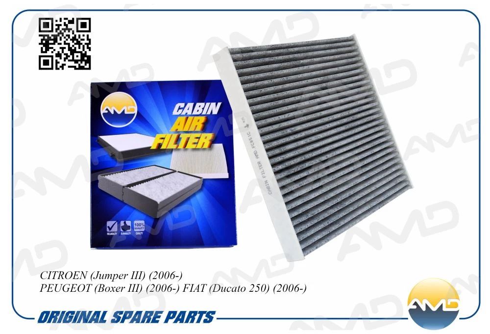 Фильтр салонный AMD.FC851C CITROEN Jumper III 06- PEUGEOT Boxer III 06- FIAT Ducato 250 06, Amd
Фильтр салонный AMD.FC851C CITROEN Jumper III 06- PEUGEOT Boxer III 06- FIAT Ducato 250 06, Amd