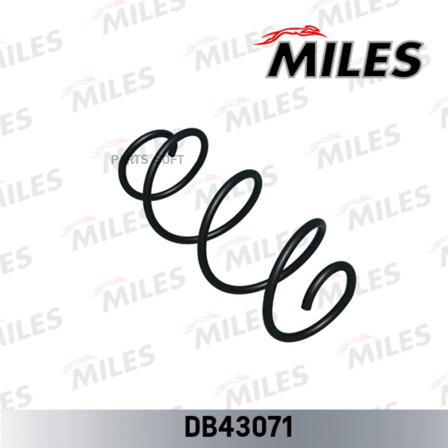 Пружина (2шт. В Упаковке) Miles Db43071 (Цена За 1шт.) Nissan Micra K12 1.0/1.2/1.4 02- Пе
Пружина (2шт. В Упаковке) Miles Db43071 (Цена За 1шт.) Nissan Micra K12 1.0/1.2/1.4 02- Пе