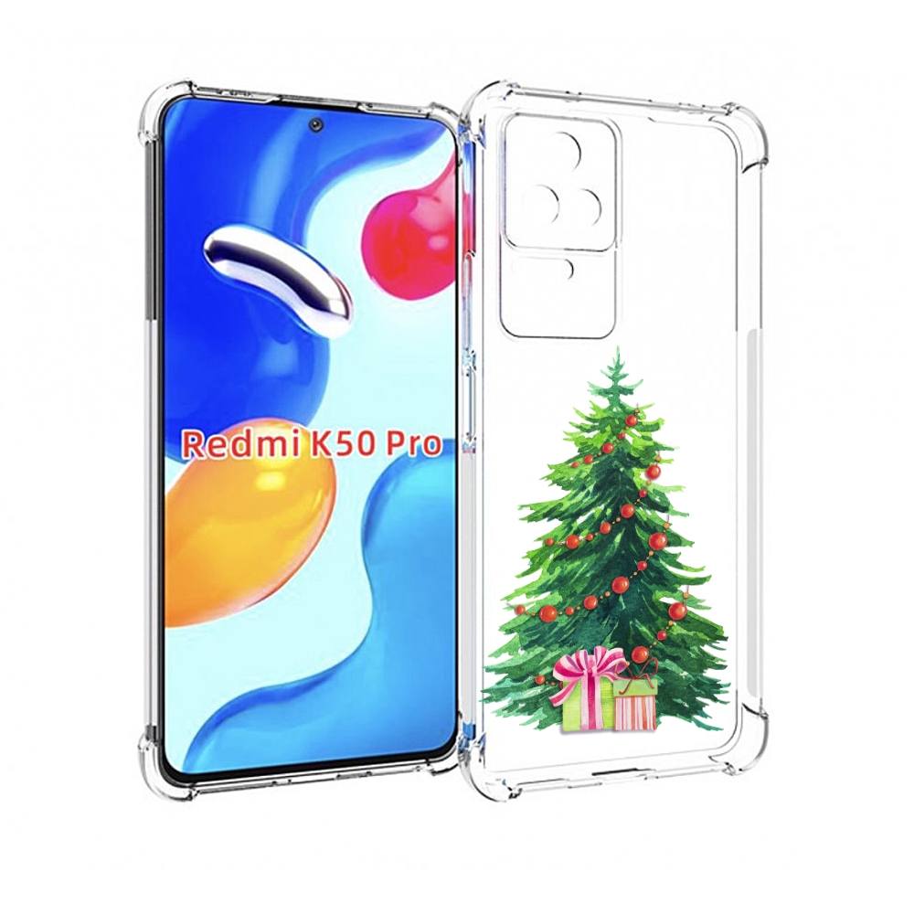 Чехол MyPads Елка новогодняя с подарками акварель для Xiaomi Redmi K50 / K50 Pro, Прозрачный, Tocco
Чехол MyPads Елка новогодняя с подарками акварель для Xiaomi Redmi K50 / K50 Pro, Прозрачный, Tocco