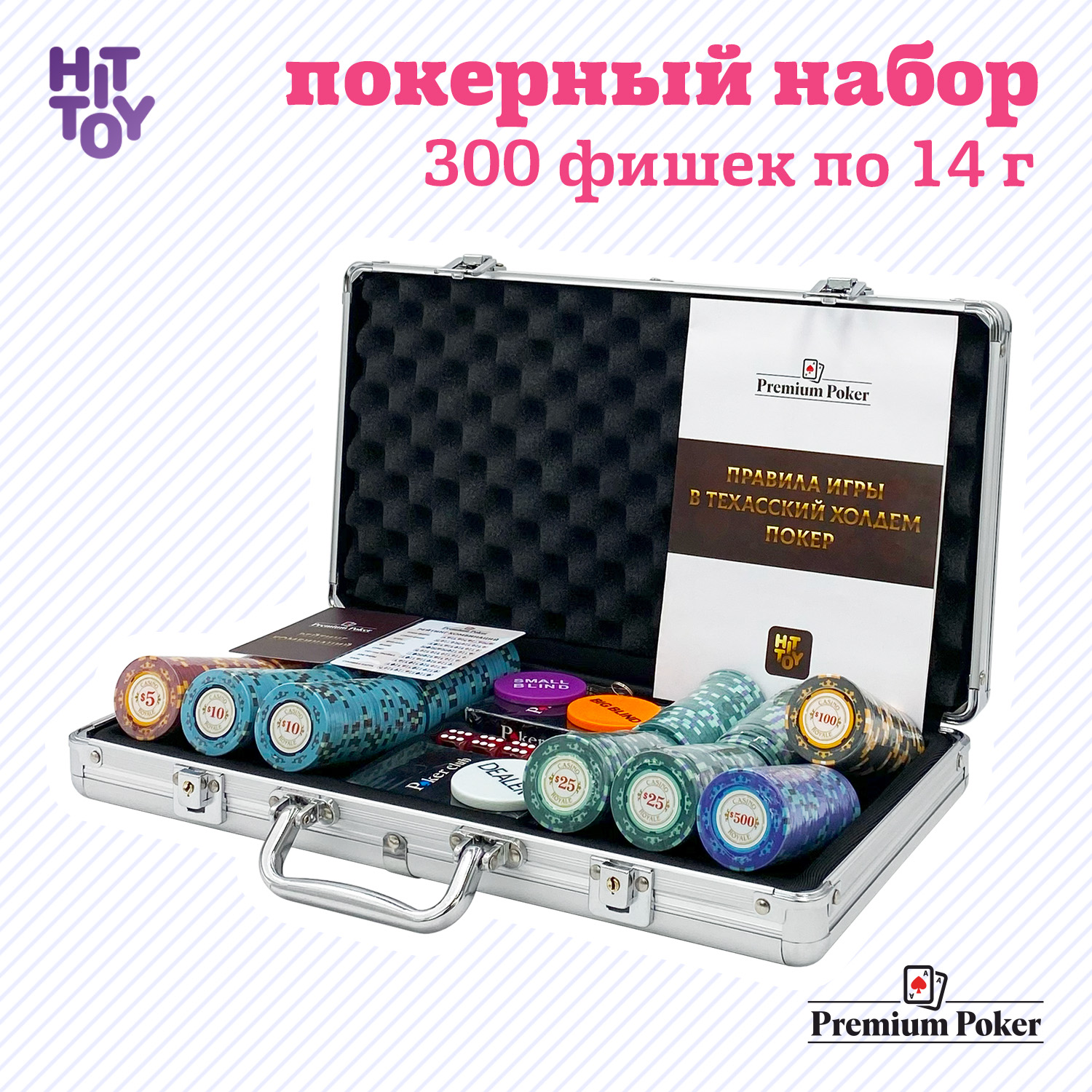 Покерный набор Premium Poker «Casino Royale», 300 фишек 14 г с номиналом в кейсе, 300 фишек
Покерный набор Premium Poker «Casino Royale», 300 фишек 14 г с номиналом в кейсе, 300 фишек