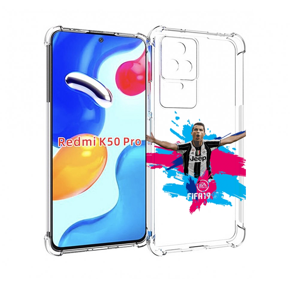 Чехол MyPads Fifa-2019-2020-2021-2022 мужской для Xiaomi Redmi K50 / K50 Pro, Прозрачный, Tocco
Чехол MyPads Fifa-2019-2020-2021-2022 мужской для Xiaomi Redmi K50 / K50 Pro, Прозрачный, Tocco