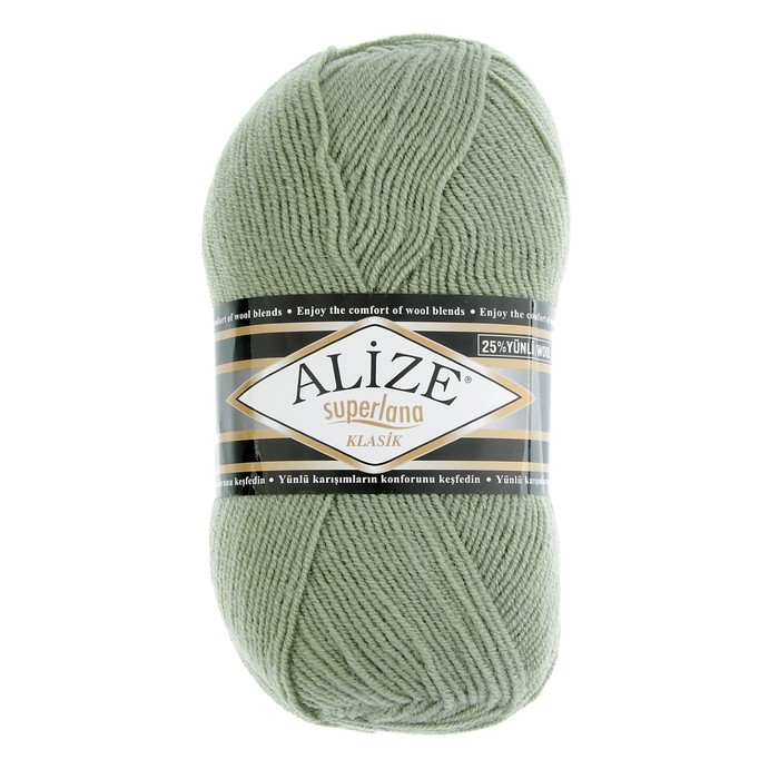 Пряжа ALIZE "Superlana Klasik", 280 мх100 г, 138 зеленый миндаль, Superlana Klasik
Пряжа ALIZE "Superlana Klasik", 280 мх100 г, 138 зеленый миндаль, Superlana Klasik