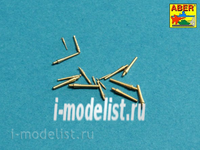 RE-400-L11 Aber 1/400 Set of barrels for Polish Destroyer ORP & 102mm x 8; 40mm x 4; 20mm
RE-400-L11 Aber 1/400 Set of barrels for Polish Destroyer ORP & 102mm x 8; 40mm x 4; 20mm