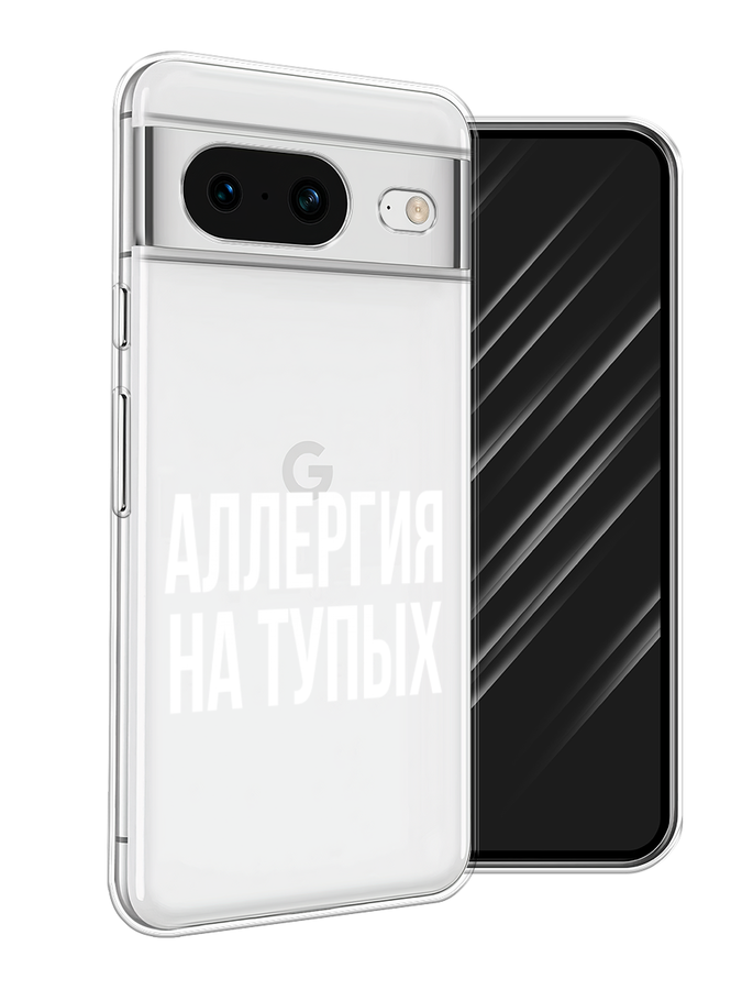 Чехол Awog на Google Pixel 8 "Аллергия на тупых", Прозрачный;бежевый, 271550-6
Чехол Awog на Google Pixel 8 "Аллергия на тупых", Прозрачный;бежевый, 271550-6