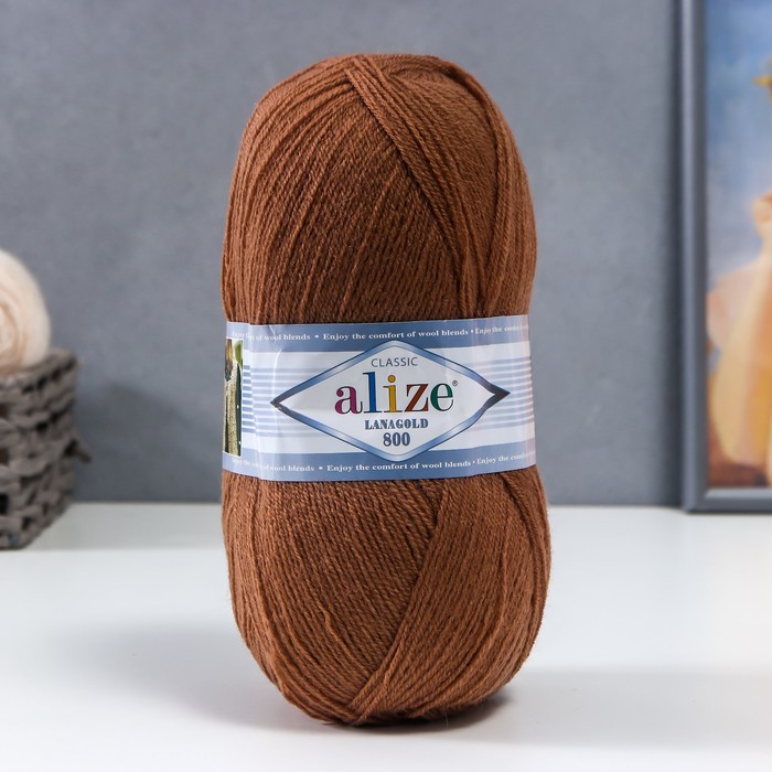 Пряжа ALIZE "Lanagold 800" 49% шерсть, 51% акрил 730 м /100 гр (466) - 1 шт, Коричневый
Пряжа ALIZE "Lanagold 800" 49% шерсть, 51% акрил 730 м /100 гр (466) - 1 шт, Коричневый