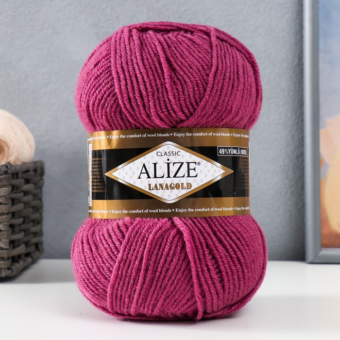 Пряжа ALIZE "Lanagold" 51% акрил, 49% шерсть 240 м /100 гр (440) - 1 шт, Фиолетовый
Пряжа ALIZE "Lanagold" 51% акрил, 49% шерсть 240 м /100 гр (440) - 1 шт, Фиолетовый
