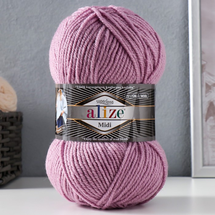 Пряжа ALIZE "Superlana midi" 25% шерсть, 75% акрил 170 м /100 гр (505) - 1 шт, Фиолетовый
Пряжа ALIZE "Superlana midi" 25% шерсть, 75% акрил 170 м /100 гр (505) - 1 шт, Фиолетовый
