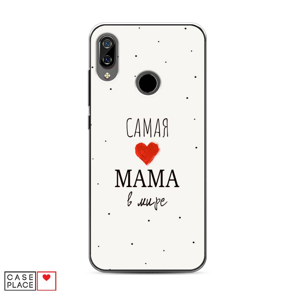 Чехол Awog на BQ 6040L Magic / BQ 6040L Мэджик "Самая любимая мама", Разноцветный, 201350-6
Чехол Awog на BQ 6040L Magic / BQ 6040L Мэджик "Самая любимая мама", Разноцветный, 201350-6