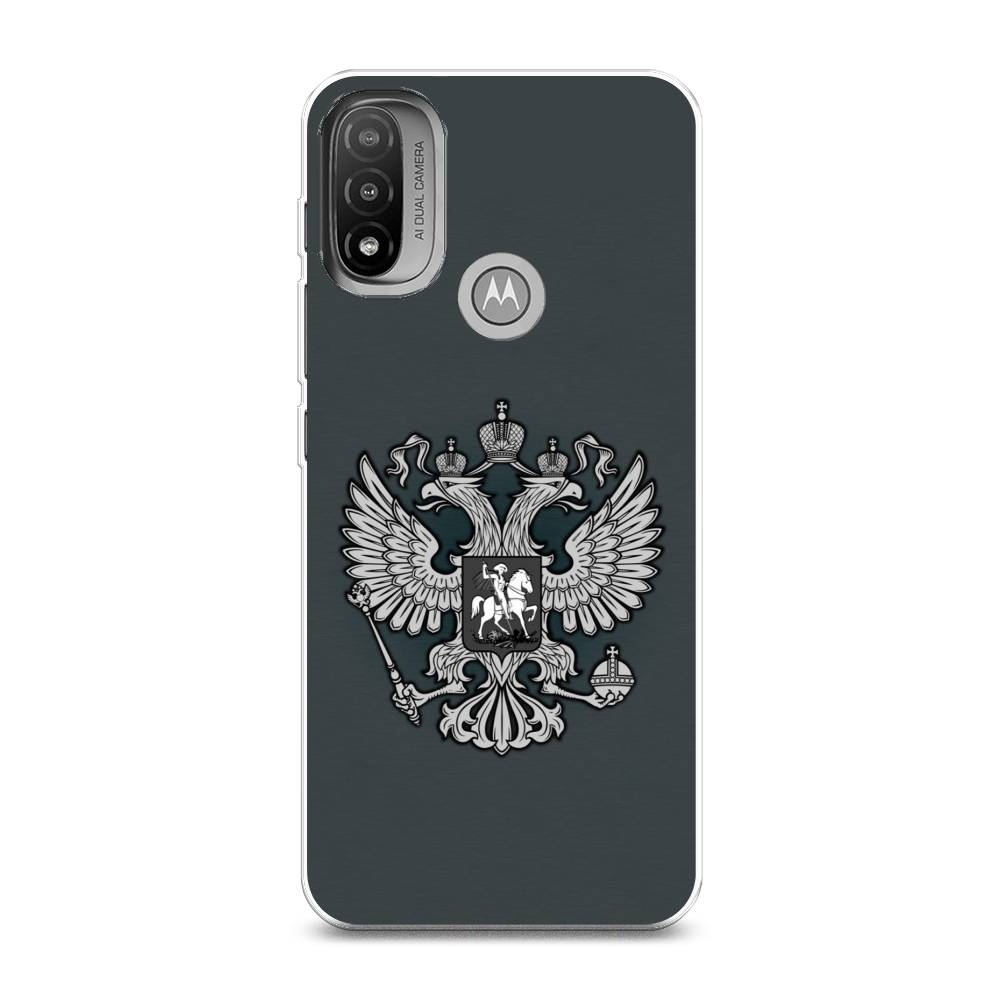 Чехол Awog на Lenovo K14 Plus/Motorola Moto E20/E30/E40 "Герб России серый", Разноцветный, 243450-5
Чехол Awog на Lenovo K14 Plus/Motorola Moto E20/E30/E40 "Герб России серый", Разноцветный, 243450-5