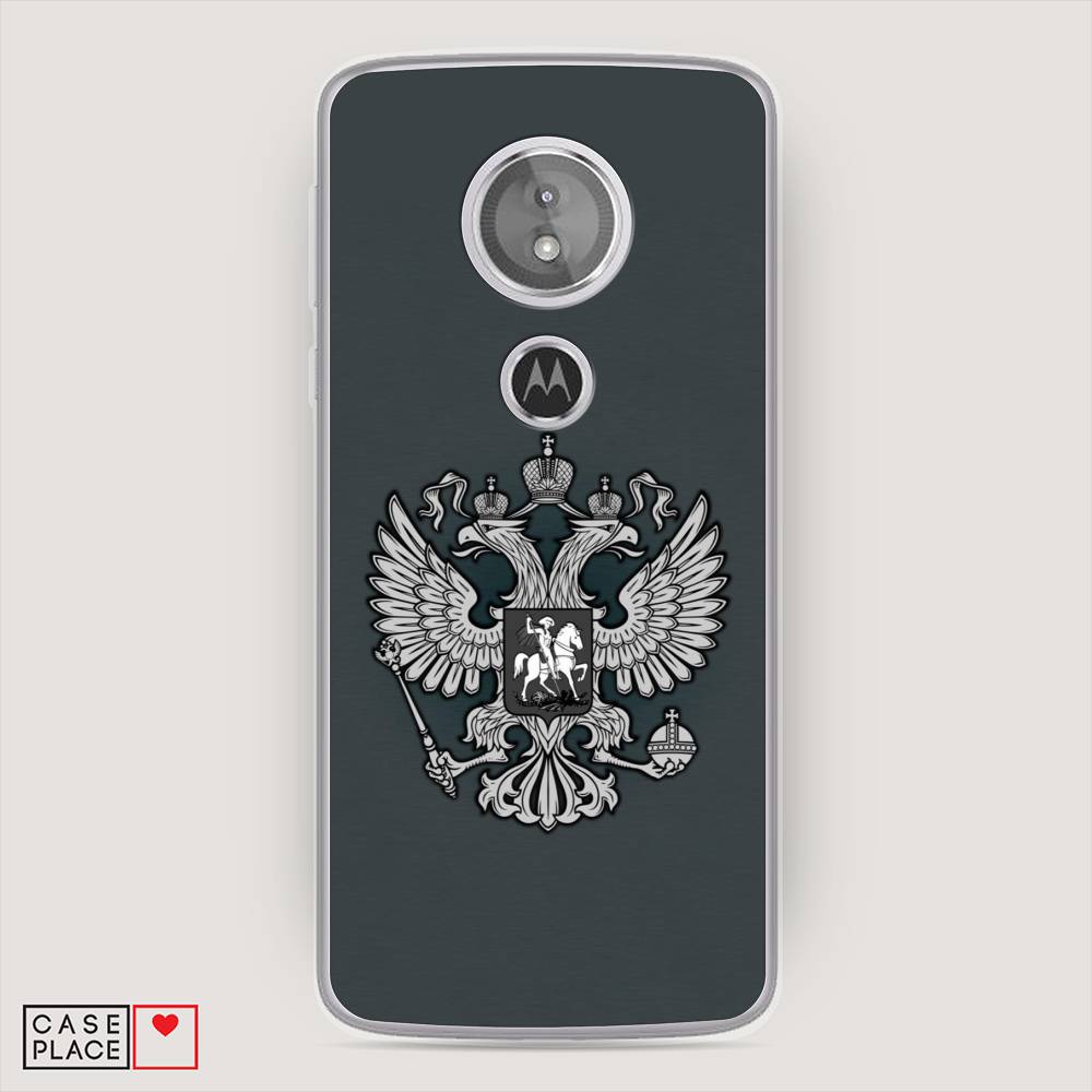 Чехол Awog на Motorola Moto E5 / Моторола Мото E5 "Герб России серый", Разноцветный, 241050-5
Чехол Awog на Motorola Moto E5 / Моторола Мото E5 "Герб России серый", Разноцветный, 241050-5