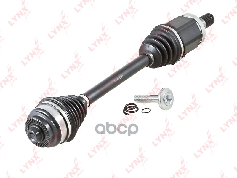 Привод В Сборе | Перед Лев | Bxdl-F25;306947; Bmw X5(F25) 2.0d-3.0d 10> LYNXauto арт. CD13
Привод В Сборе | Перед Лев | Bxdl-F25;306947; Bmw X5(F25) 2.0d-3.0d 10> LYNXauto арт. CD13