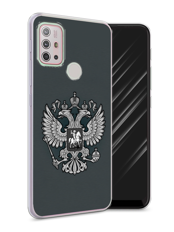 Чехол Awog на Lenovo K13 Note/Motorola Moto G10/G20/G30 "Герб России серый", Разноцветный, 242150-5
Чехол Awog на Lenovo K13 Note/Motorola Moto G10/G20/G30 "Герб России серый", Разноцветный, 242150-5
