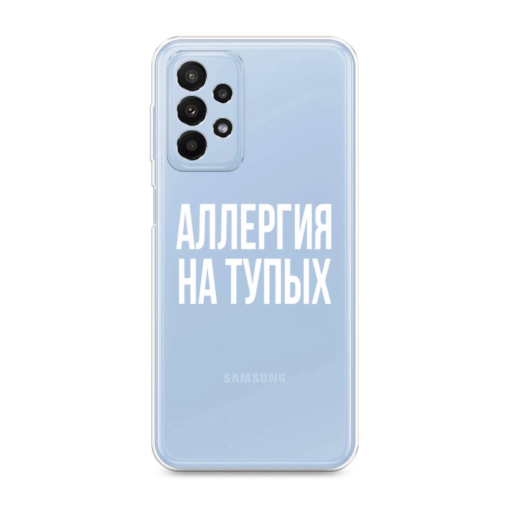 Чехол Awog на Samsung Galaxy A23 / Самсунг A23 "Аллергия на тупых", Разноцветный, 2105050-6
Чехол Awog на Samsung Galaxy A23 / Самсунг A23 "Аллергия на тупых", Разноцветный, 2105050-6