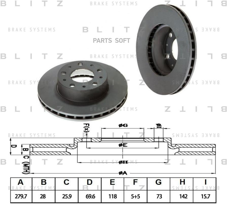 BS0240_диск тормозной передний Fiat Ducato,Peugeot Boxer,Citroen Jumper 2.2D/HDi/2.3D/3.0H
BS0240_диск тормозной передний Fiat Ducato,Peugeot Boxer,Citroen Jumper 2.2D/HDi/2.3D/3.0H