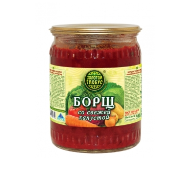 Борщ Золотой Глобус со свежей капустой
Борщ Золотой Глобус со свежей капустой