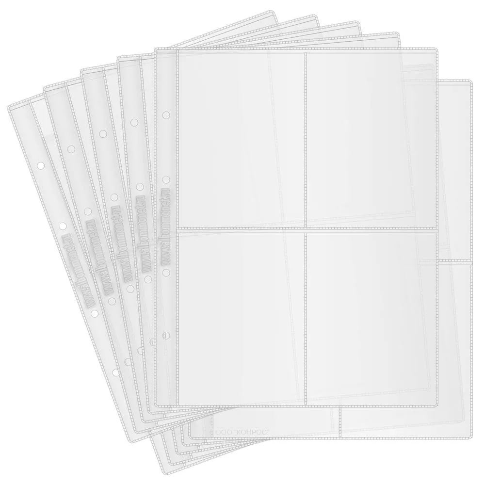 Листы ЭКОНОМ в альбом Optima для календарей на 4 ячейки. 10 шт, Прозрачный
Листы ЭКОНОМ в альбом Optima для календарей на 4 ячейки. 10 шт, Прозрачный