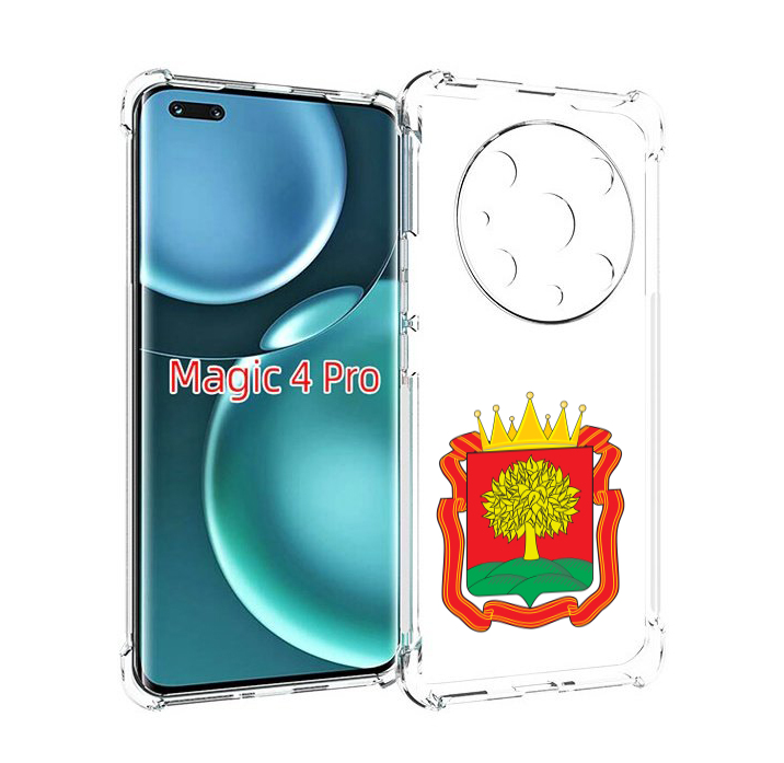 Чехол MyPads герб-липецкая-область для Honor Magic4 Pro, Прозрачный, Tocco 
Чехол MyPads герб-липецкая-область для Honor Magic4 Pro, Прозрачный, Tocco