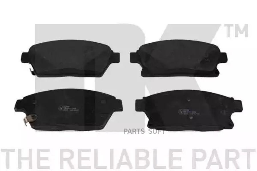 223646NK_колодки дисковые передние Chevrolet Cruze I 09>, Opel Astra J 09>/Mokka 12>/Zafir
223646NK_колодки дисковые передние Chevrolet Cruze I 09>, Opel Astra J 09>/Mokka 12>/Zafir