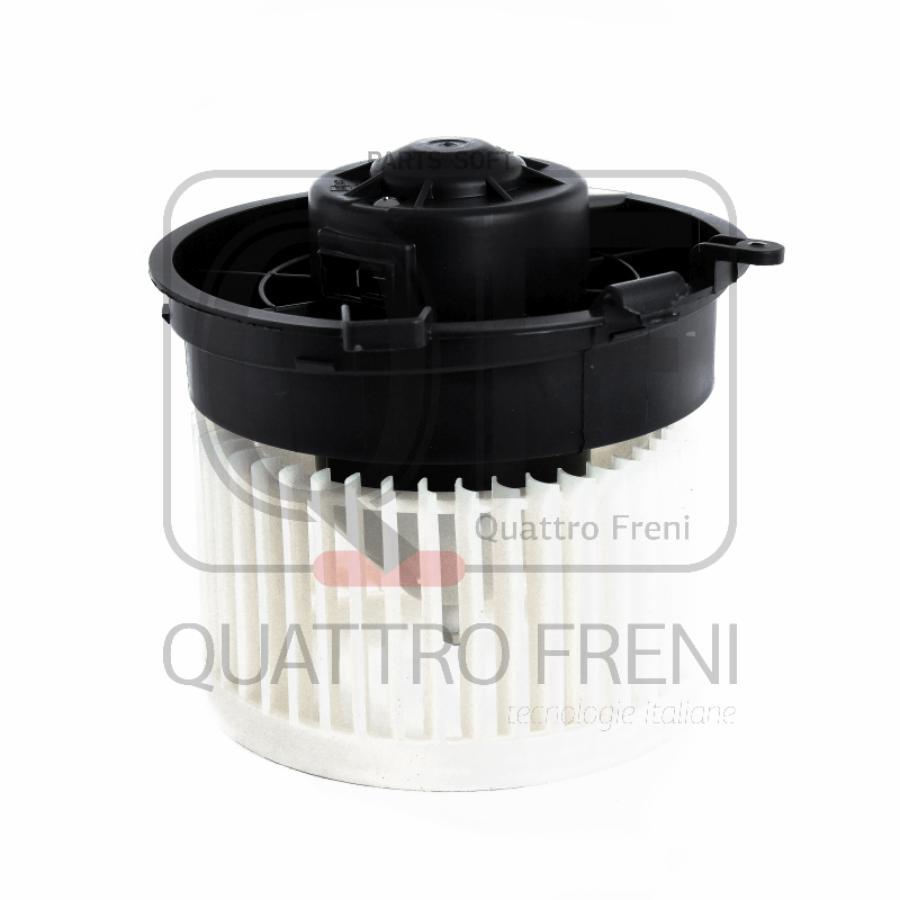 QUATTRO FRENI QF00Q00027 Мотор отоп-ля NISSAN QASHQAI QASHQAI +2 I 201001 - 201312 1шт
QUATTRO FRENI QF00Q00027 Мотор отоп-ля NISSAN QASHQAI QASHQAI +2 I 201001 - 201312 1шт