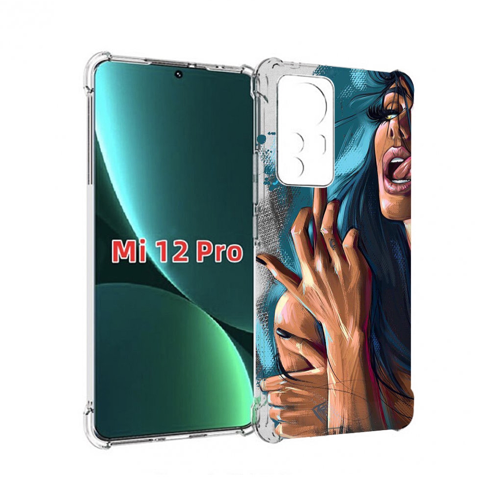 Чехол MyPads Девушка-нарисованная-дерзкая женский для Xiaomi 12S Pro, Прозрачный, Tocco
Чехол MyPads Девушка-нарисованная-дерзкая женский для Xiaomi 12S Pro, Прозрачный, Tocco