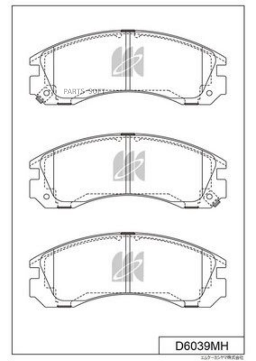Колодки Тормозные Дисковые Пер Mitsubishi Outlander I/Ii/Iii 02 D6039mh Kashiyama арт. D60
Колодки Тормозные Дисковые Пер Mitsubishi Outlander I/Ii/Iii 02 D6039mh Kashiyama арт. D60