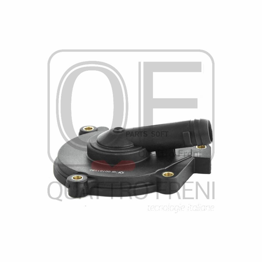 Qf00t01586 крышка Корпуса Маслоотделителя! Mb All M272 2.5-5.5 05> QUATTRO FRENI арт. QF00
Qf00t01586 крышка Корпуса Маслоотделителя! Mb All M272 2.5-5.5 05> QUATTRO FRENI арт. QF00