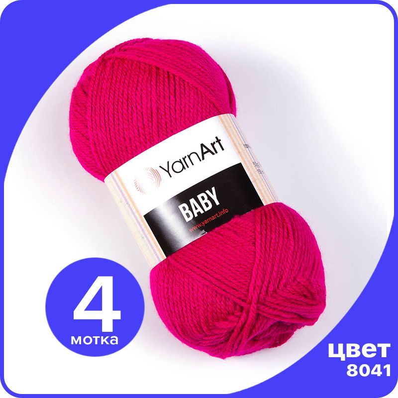 Пряжа YarnArt Baby 4 шт - 8041 (Неоново - розовый) - 50 гр х 150 м / ЯрнАрт Беби, YA-baby_klubok.club_4
Пряжа YarnArt Baby 4 шт - 8041 (Неоново - розовый) - 50 гр х 150 м / ЯрнАрт Беби, YA-baby_klubok.club_4