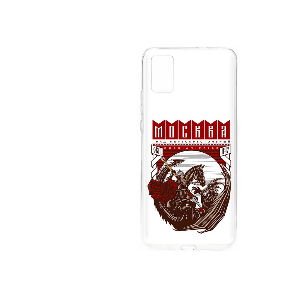 Чехол MyPads Tocco для ZTE Blade A31 (2021) Москва Россия (PT226942.465.122), Прозрачный, Tocco
Чехол MyPads Tocco для ZTE Blade A31 (2021) Москва Россия (PT226942.465.122), Прозрачный, Tocco