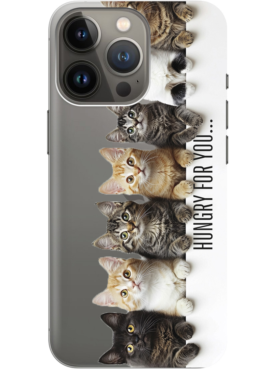 Силиконовый чехол на Apple iPhone 14 Pro с принтом "Изголодались по тебе" прозрачный, Прозрачный;желтый;черный;белый, 745400711
Силиконовый чехол на Apple iPhone 14 Pro с принтом "Изголодались по тебе" прозрачный, Прозрачный;желтый;черный;белый, 745400711