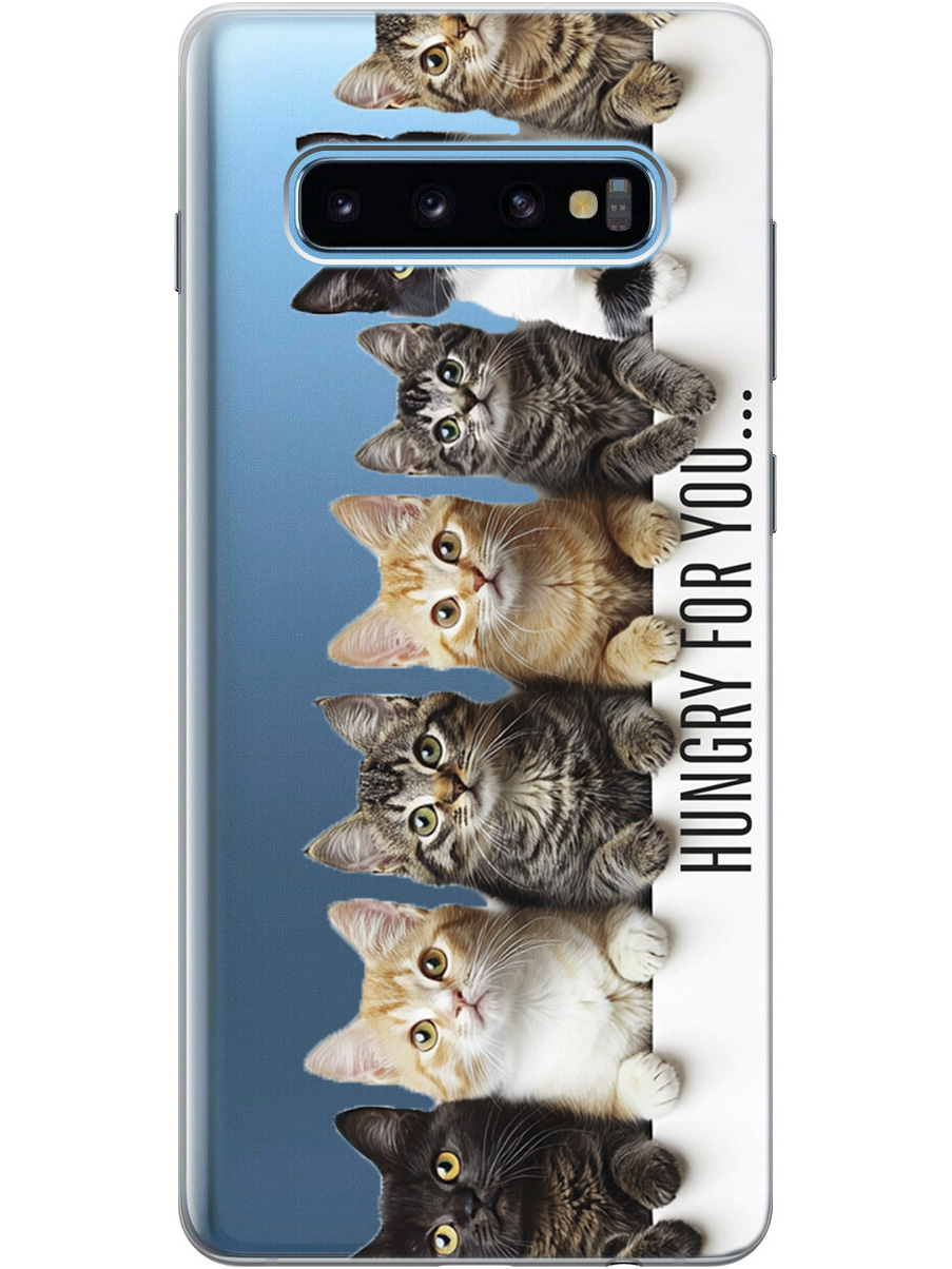 Силиконовый чехол на Samsung Galaxy S10+ с принтом "Изголодались по тебе" прозрачный, Прозрачный;желтый;черный;белый, 720461111
Силиконовый чехол на Samsung Galaxy S10+ с принтом "Изголодались по тебе" прозрачный, Прозрачный;желтый;черный;белый, 720461111