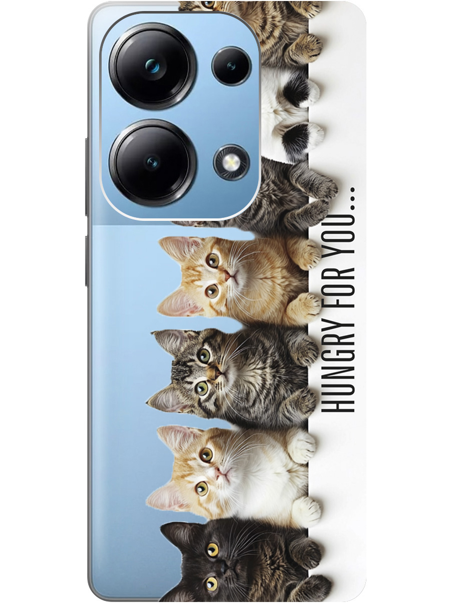 Силиконовый чехол на Xiaomi Redmi Note 13 Pro 4G / Poco M6 Pro 4G с принтом 826494, Прозрачный;желтый;черный;белый, 779826811
Силиконовый чехол на Xiaomi Redmi Note 13 Pro 4G / Poco M6 Pro 4G с принтом 826494, Прозрачный;желтый;черный;белый, 779826811