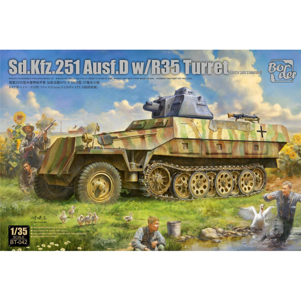 Сборная модель Border Model Немецкий бронетранспортёр SdтKfz 251D Ausf D с башней R/35
Сборная модель Border Model Немецкий бронетранспортёр SdтKfz 251D Ausf D с башней R/35